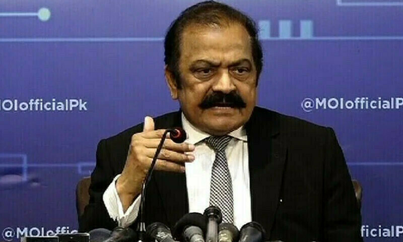 Democracy moves forward with dialogues, not deadlocks: Rana Sanaullah