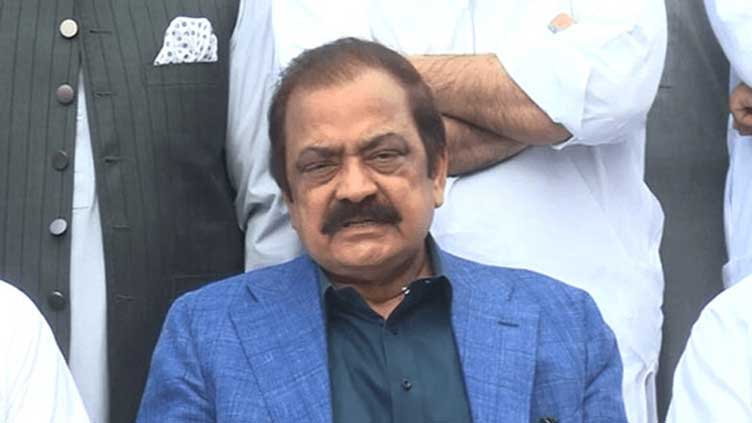 Rana Sanaullah vows to provide all facilities to police force