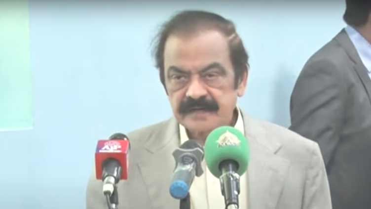 E-passport facility introduced in Capital to facilitate masses: Sanaullah