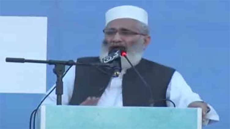Siraj says Zardari should accept PPP's defeat as people stand with JI