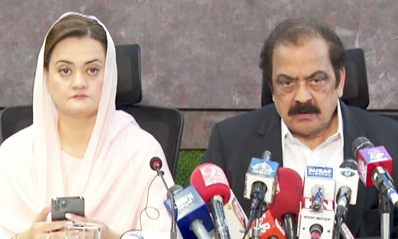 Court rejects plea to book Maryam, Rana for threatening Imran