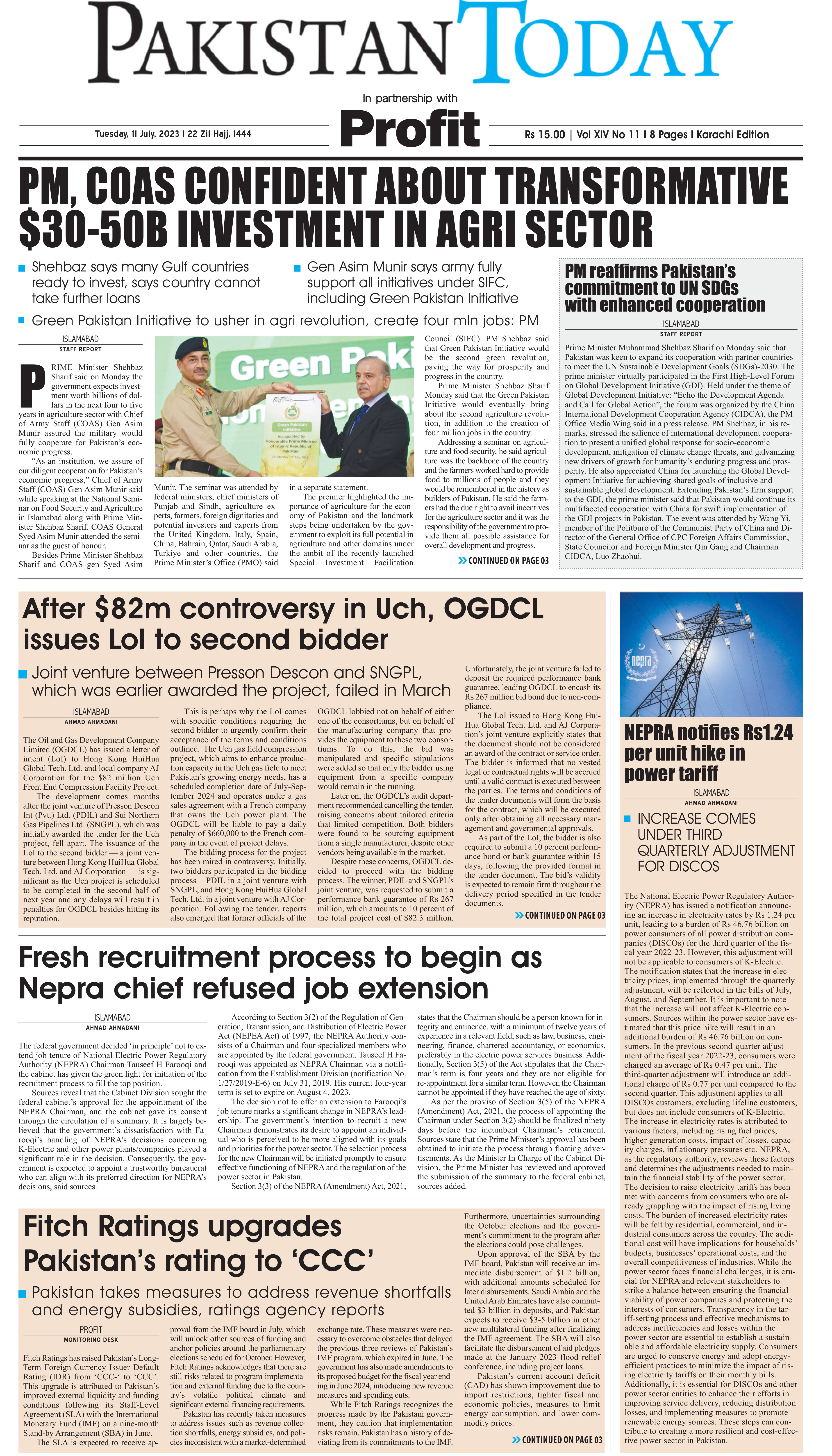 Epaper_23-07-11 KHI