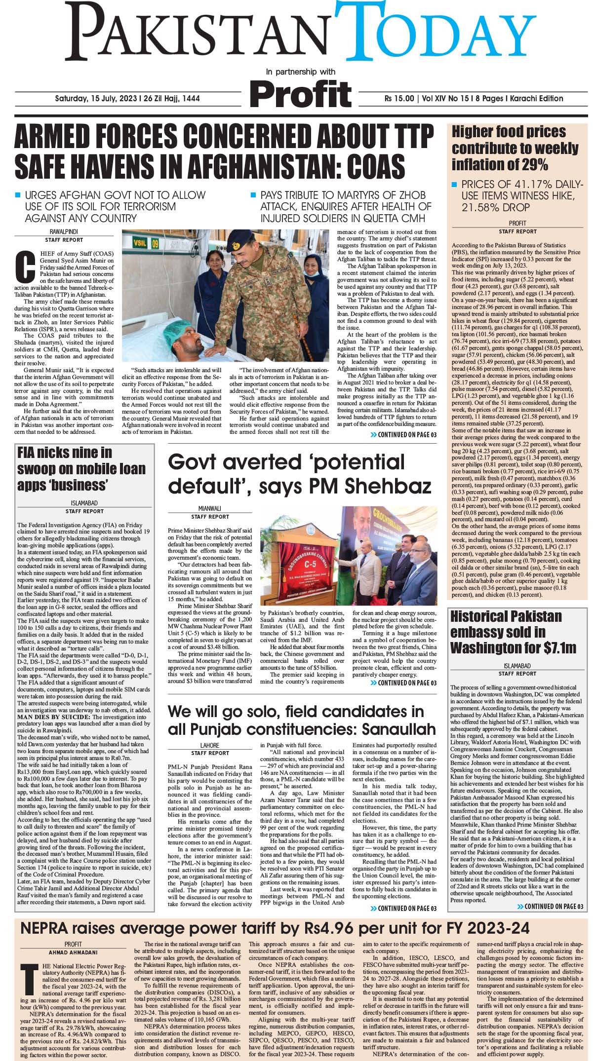 Epaper_23-07-15 KHI