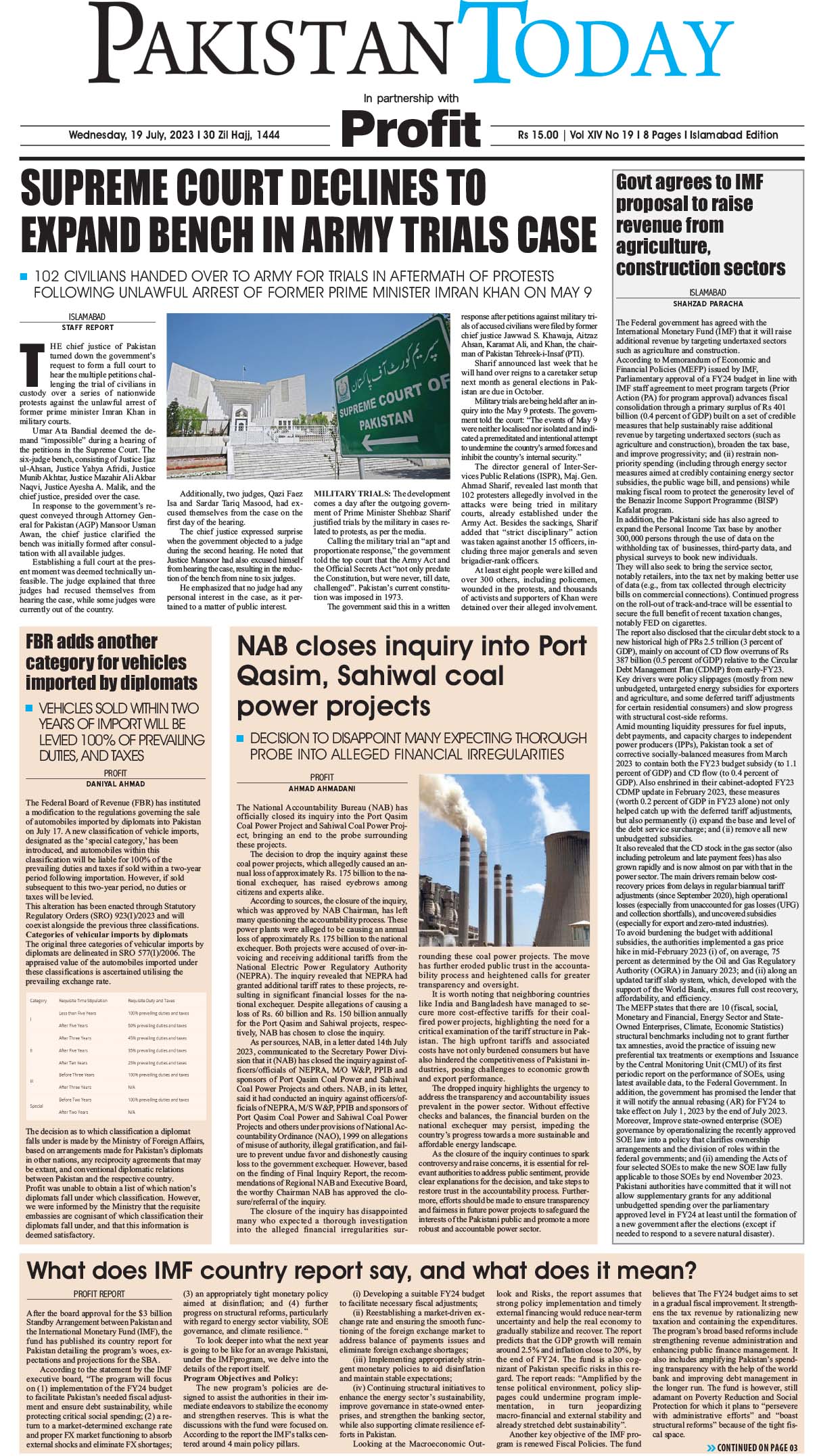 Epaper_23-07-19 ISB