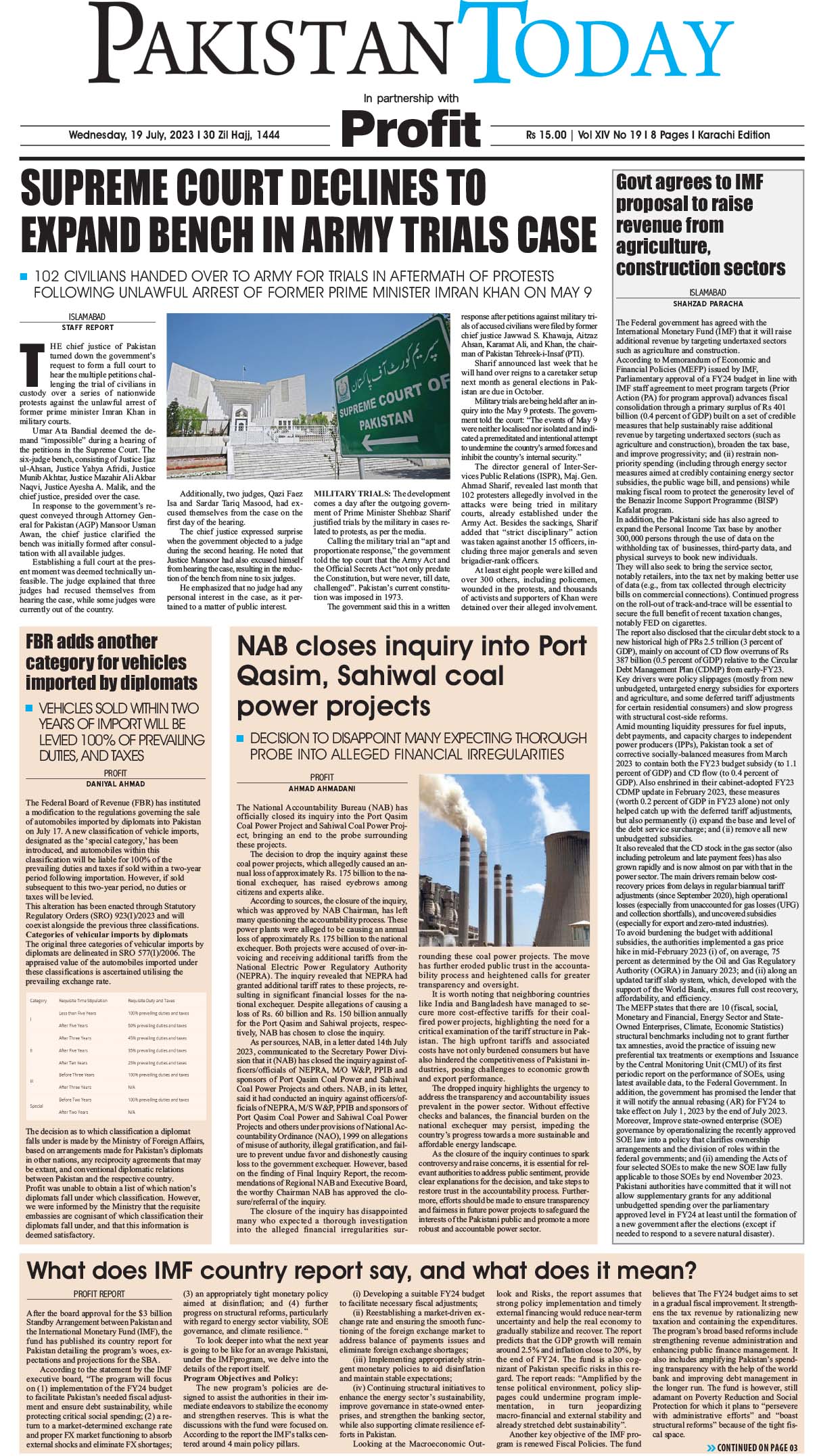 Epaper_23-07-19 KHI