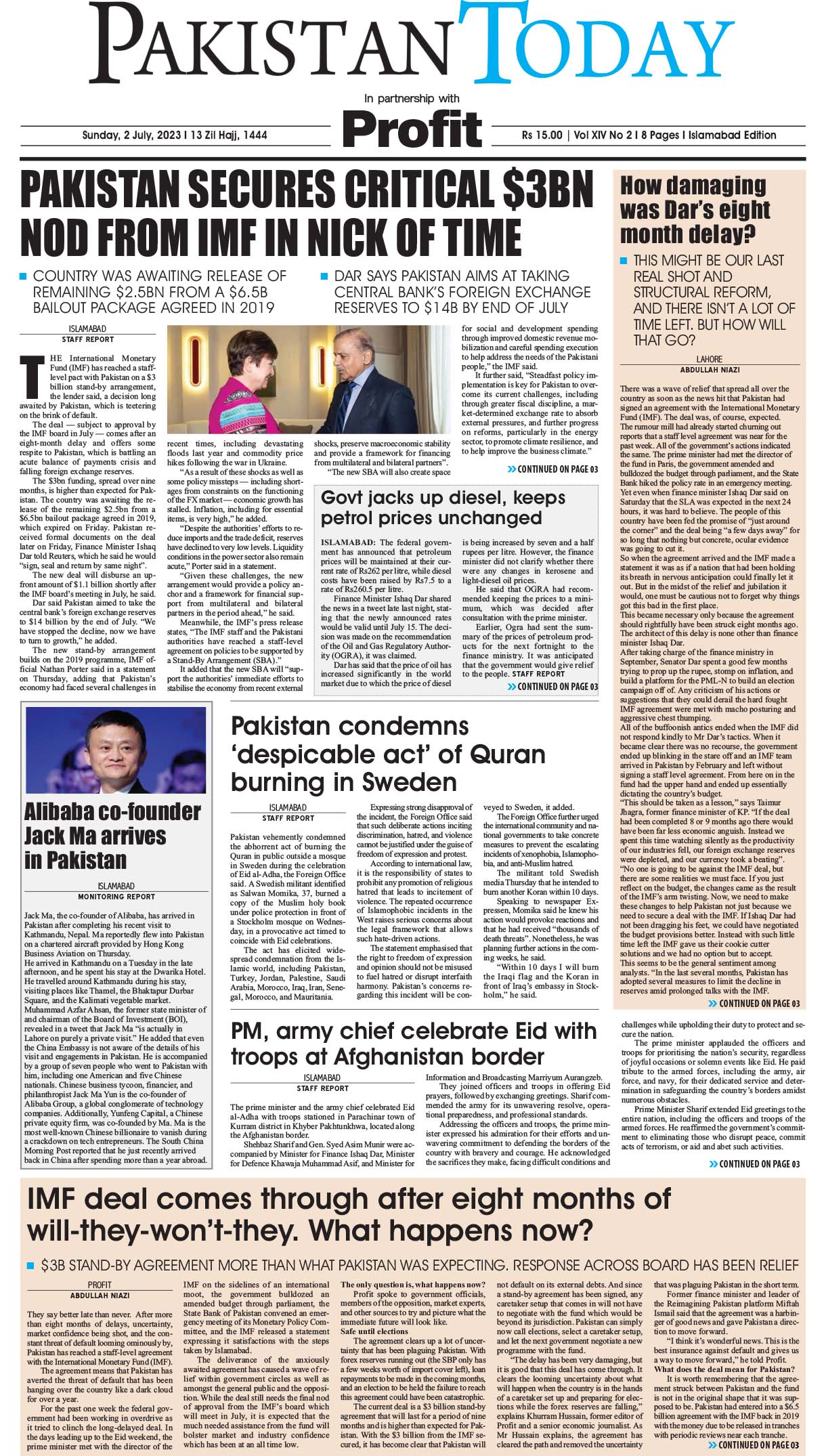 Epaper_23-07-2 ISB