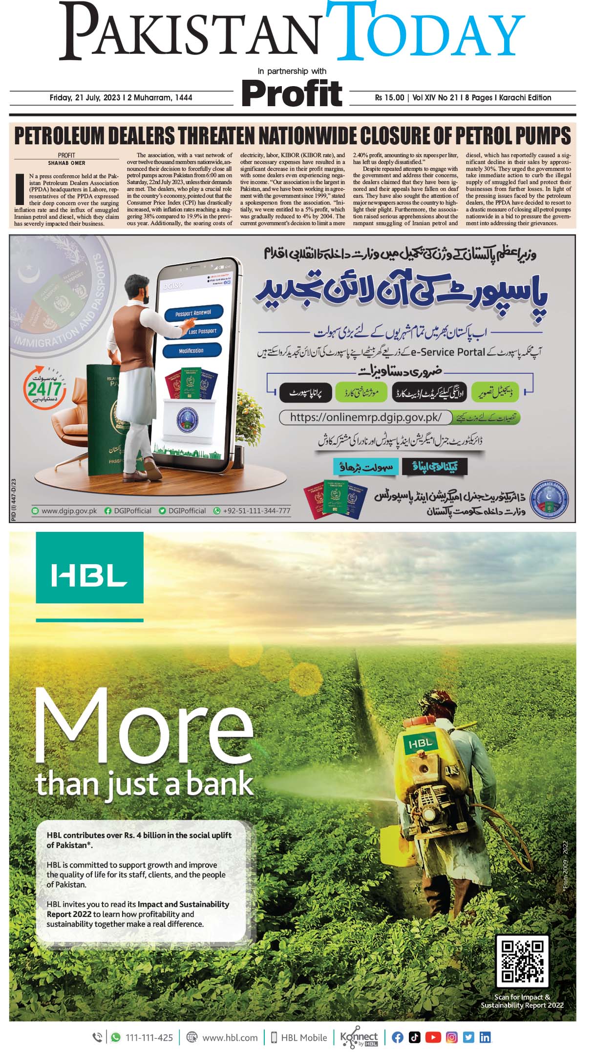 Epaper_23-07-21 KHI