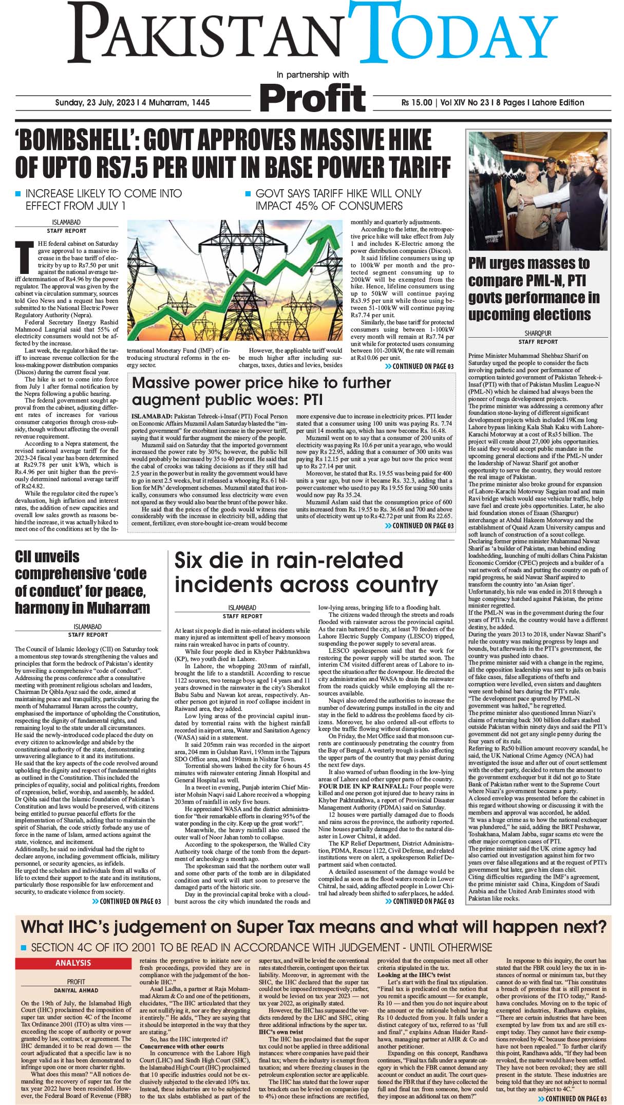 Epaper_23-07-23 LHR