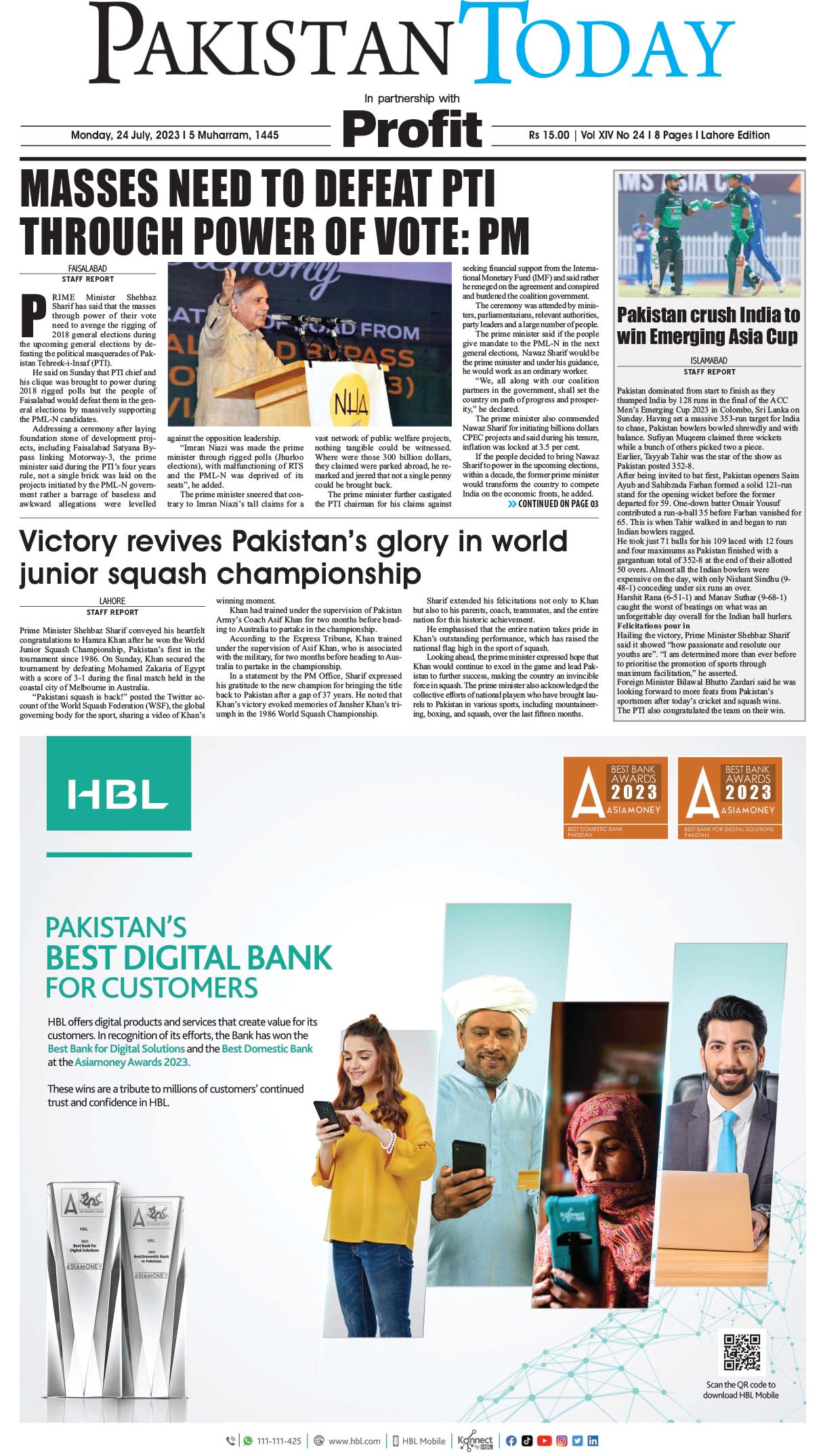 Epaper_23-07-24 LHR