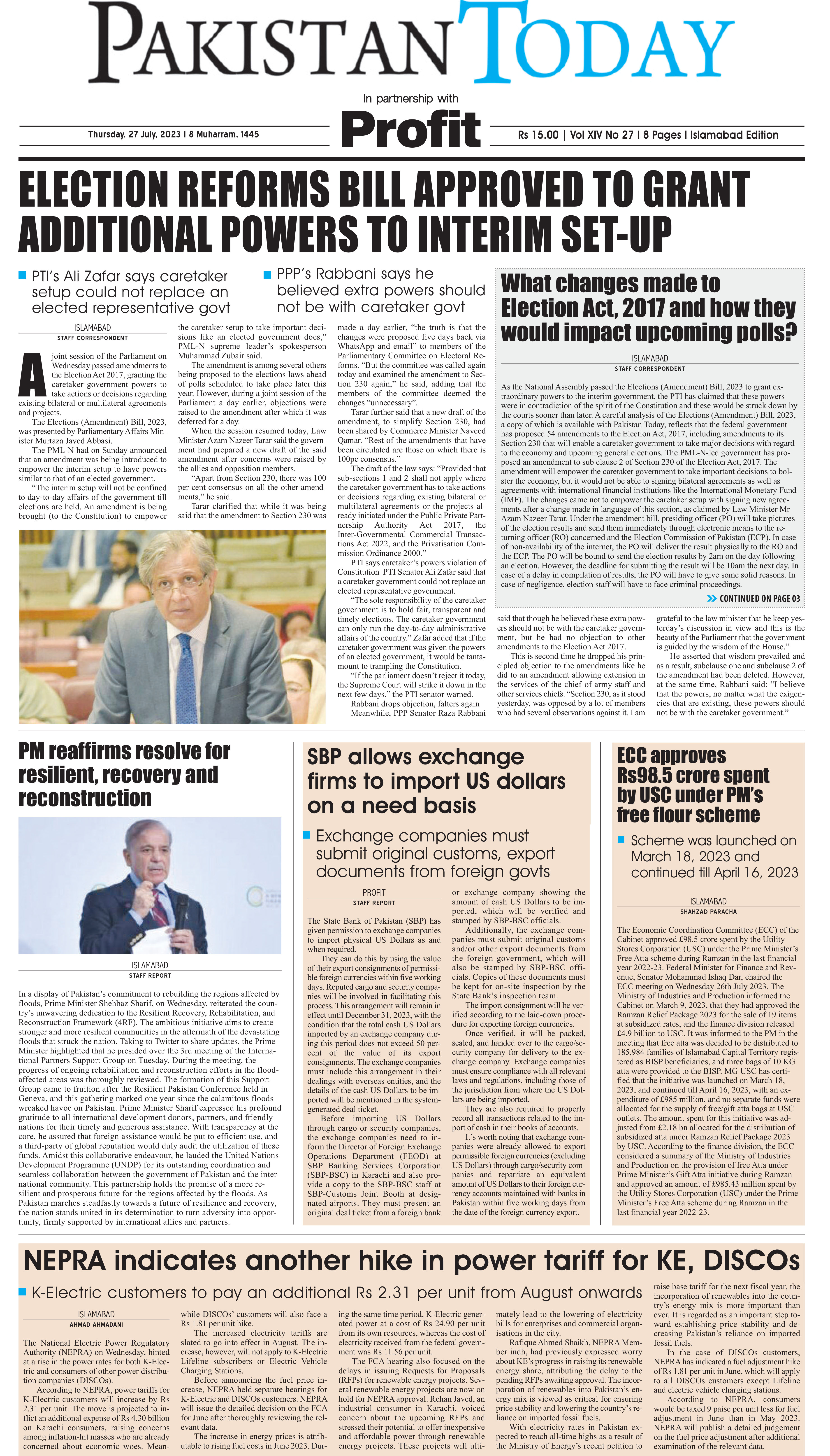 Epaper_23-07-27 ISB