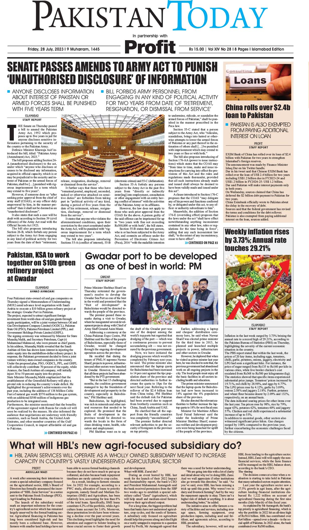 Epaper_23-07-28 ISB