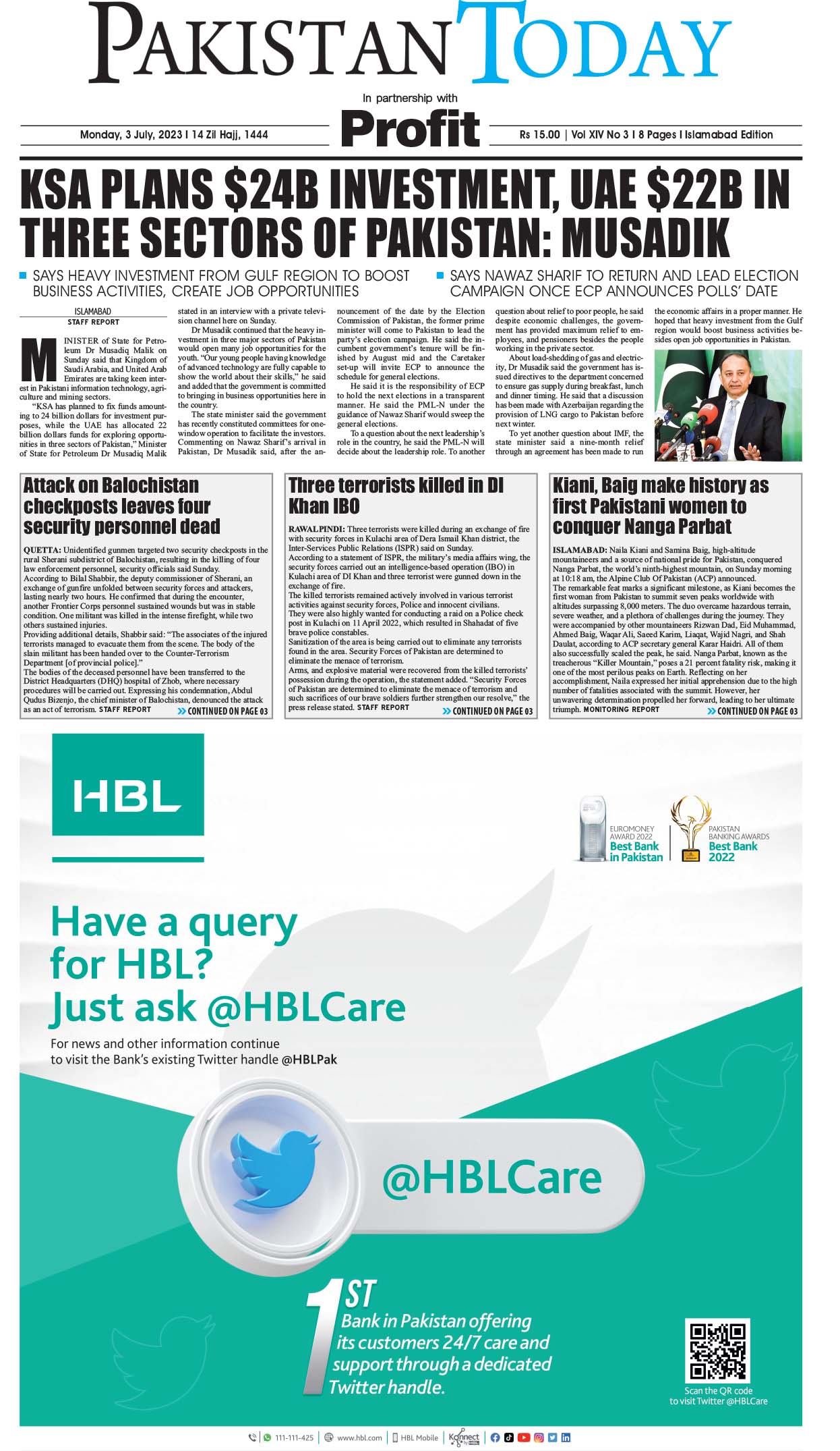 Epaper_23-07-3 ISB