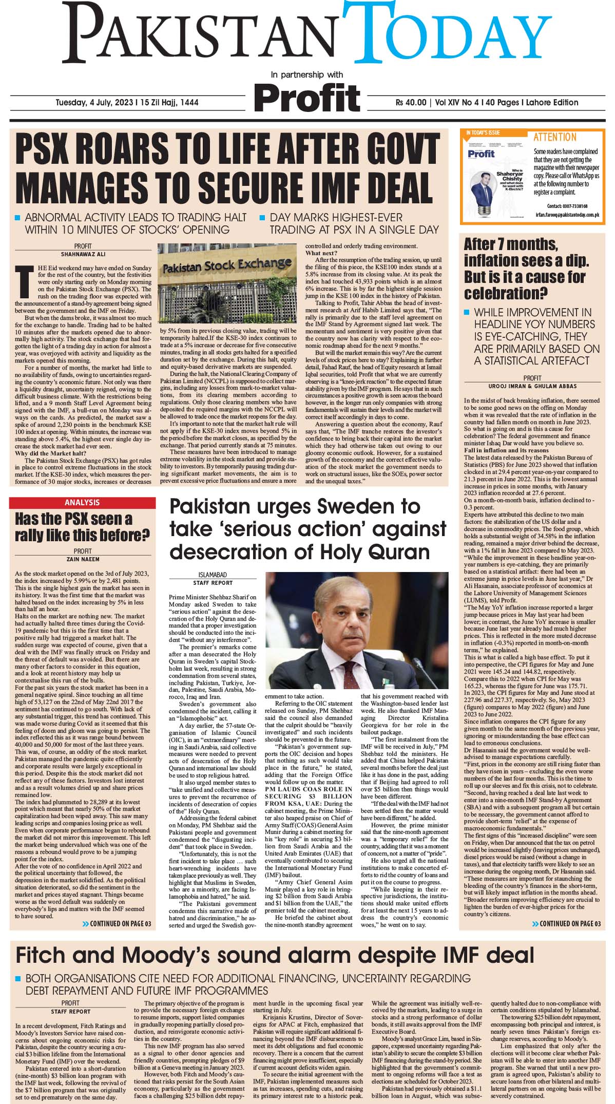 Epaper_23-07-4 LHR