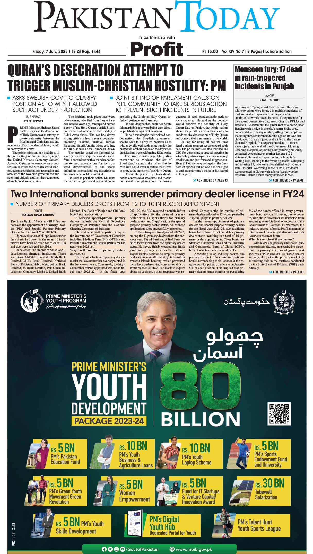 Epaper_23-07-7 LHR
