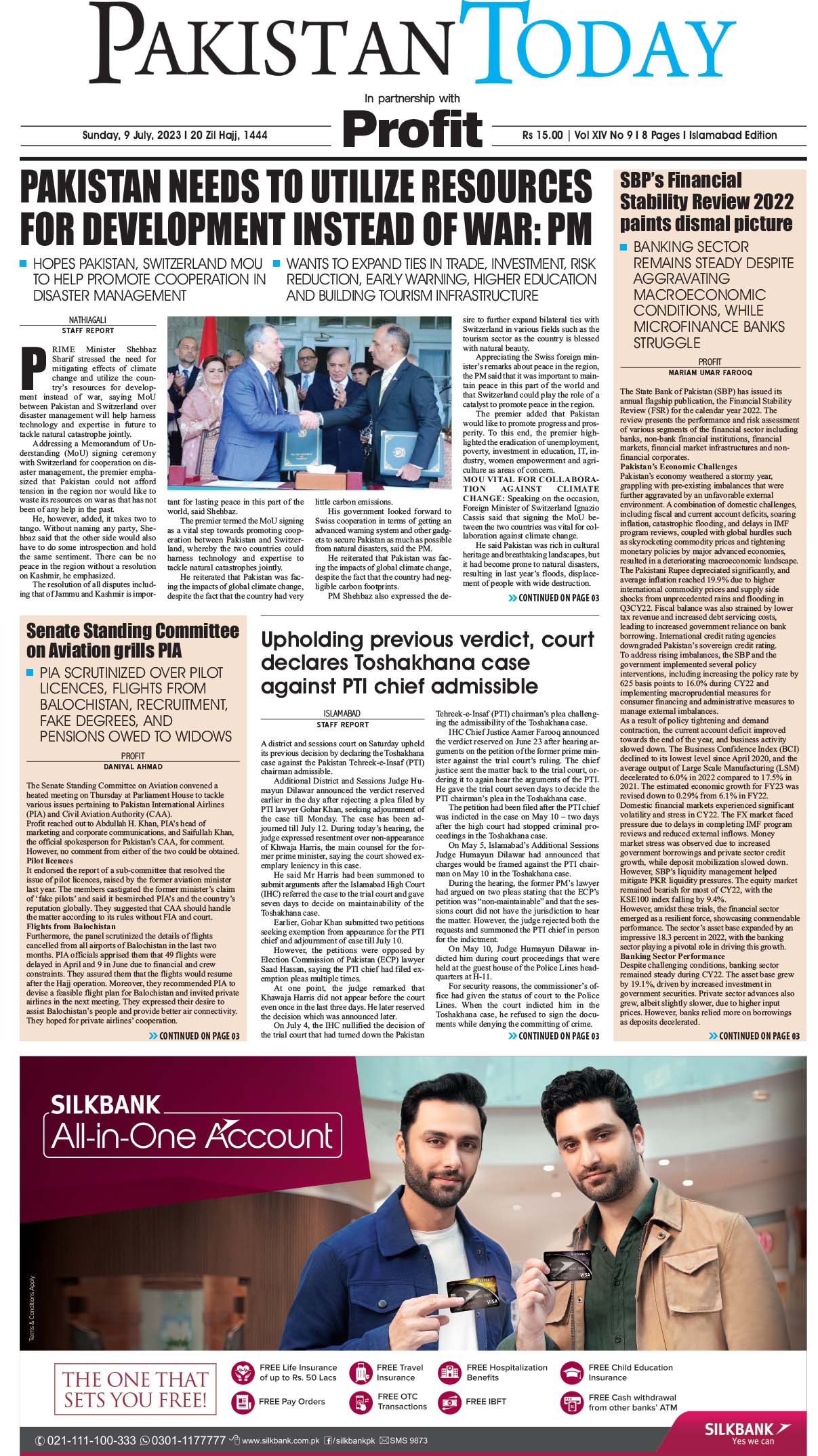 Epaper_23-07-09 ISB