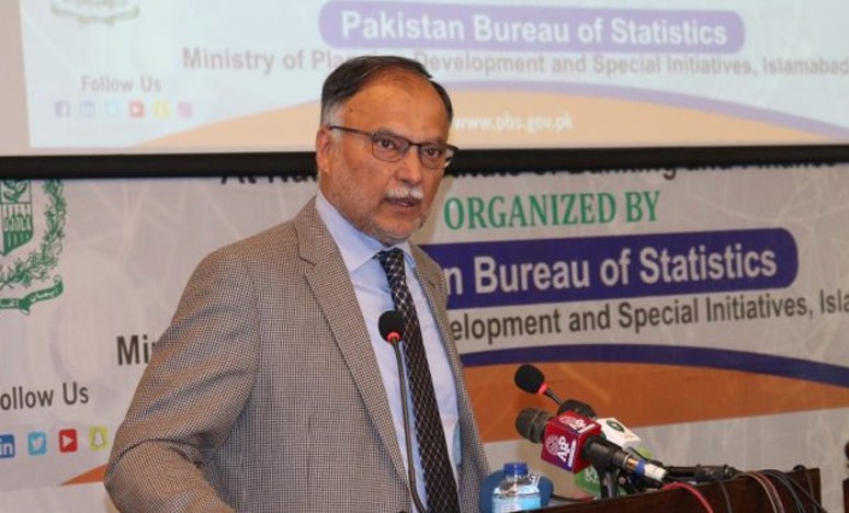 Impossible to conduct elections on new digital census: Ahsan Iqbal