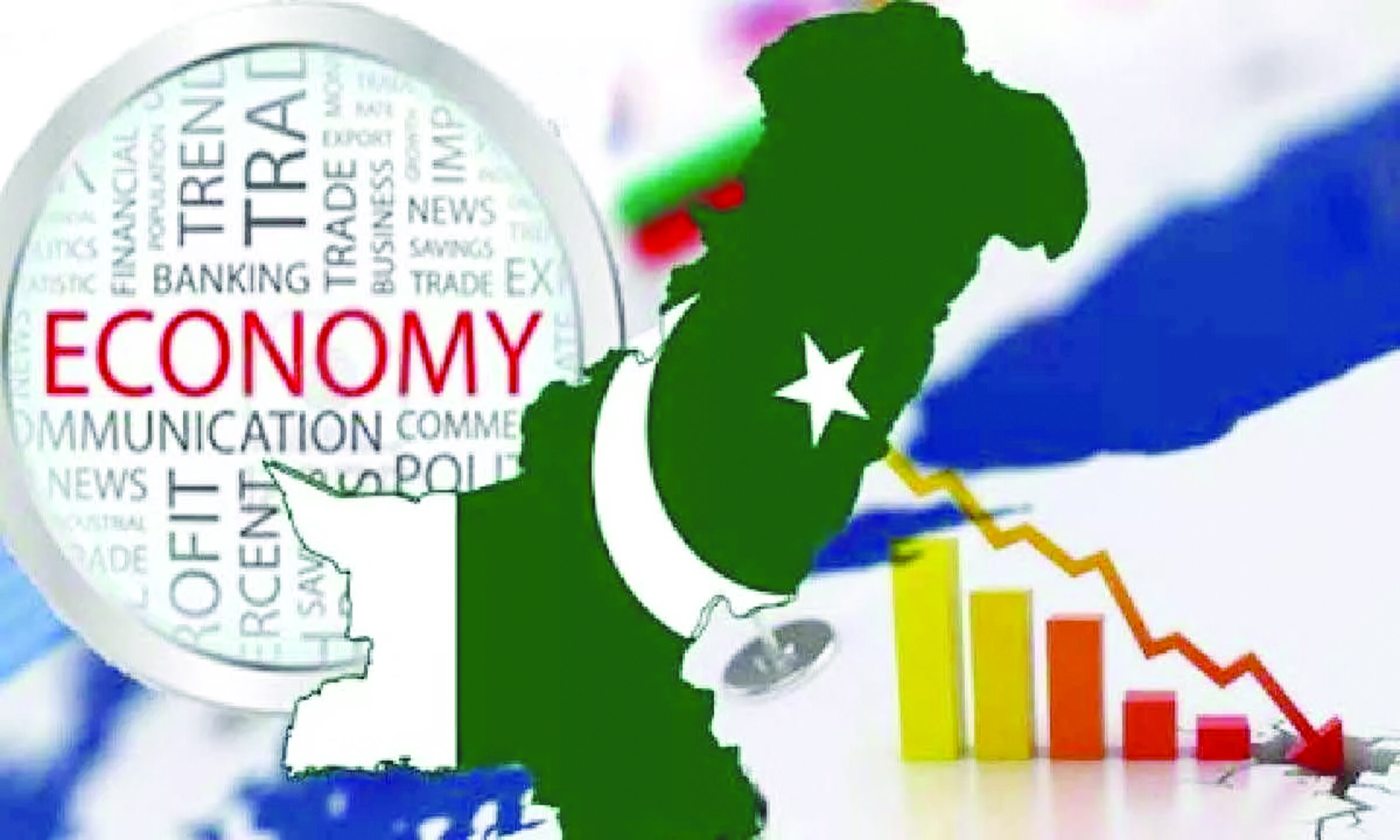 Pakistan’s Financial Disaster | Pakistan At the moment