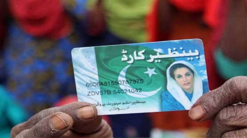 BISP beneficiaries protest illegal deductions in New Karachi