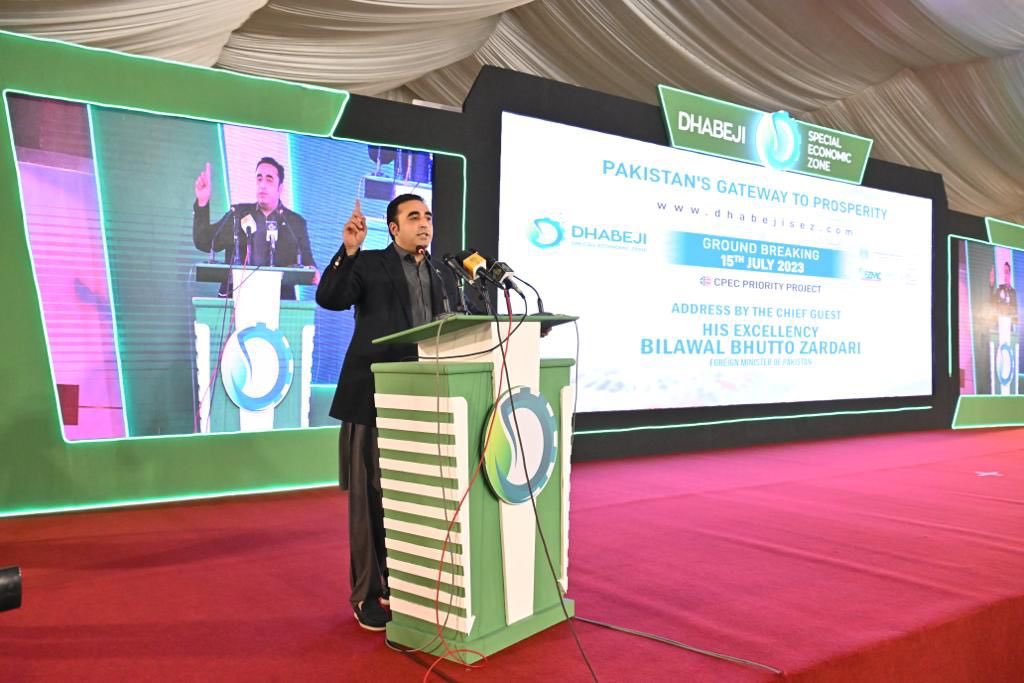 Bilawal inaugurates Dhabeji Special Economic Zone in Thatta