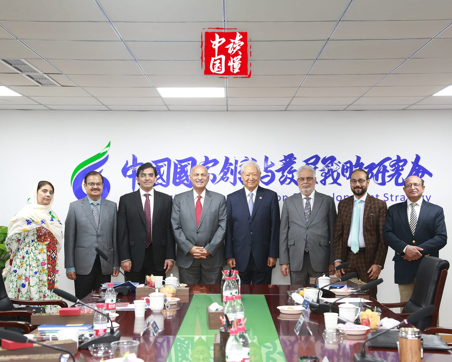Pakistani parliamentary delegation visits CIIDS for a thinktank dialogue