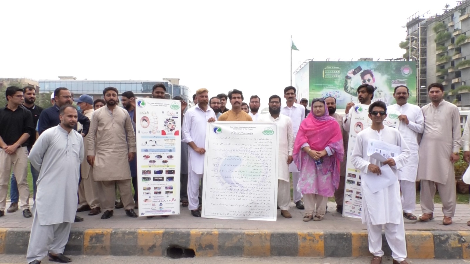 RUDA observes Dengue Awareness Day