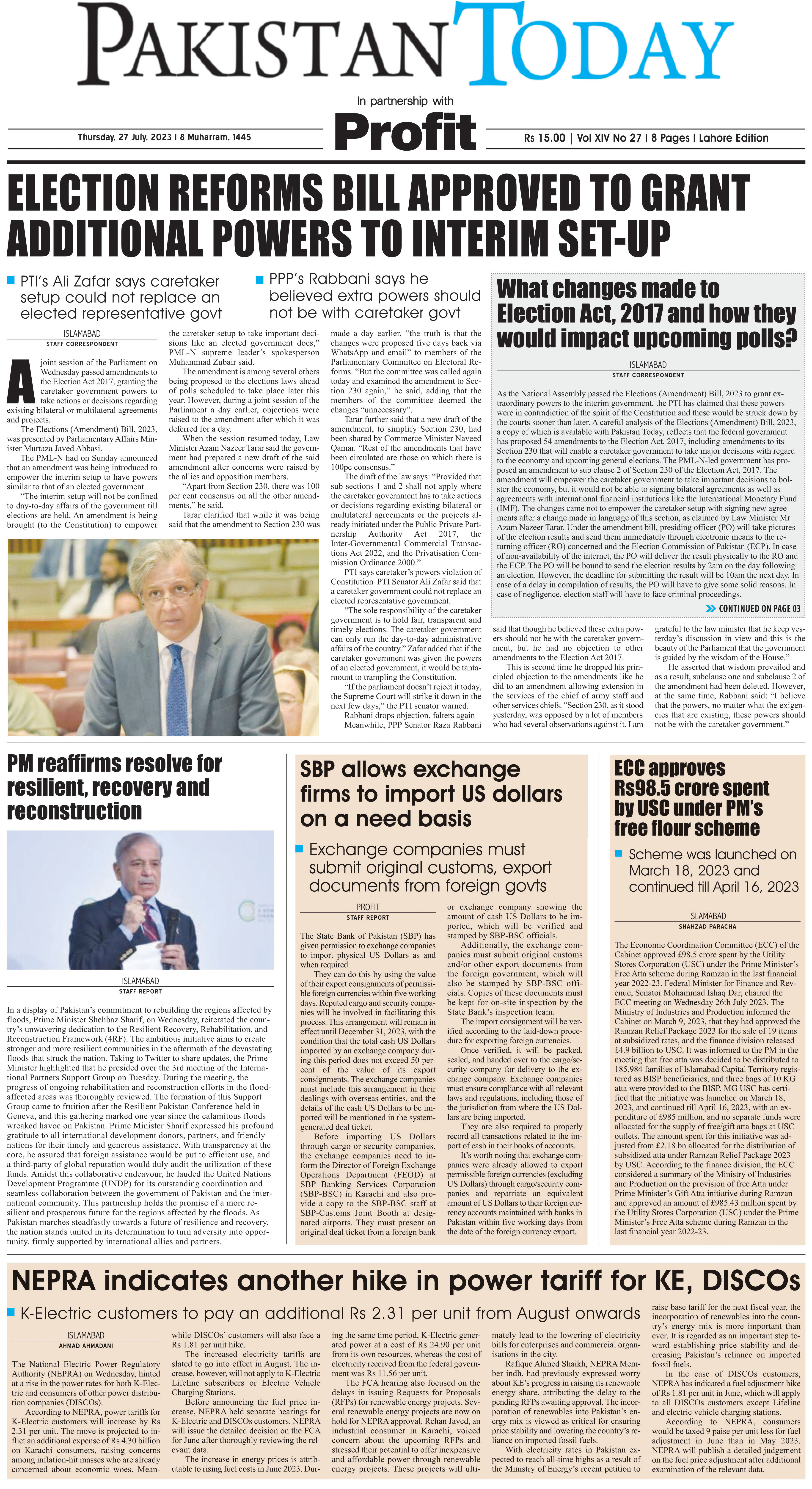Epaper_23-07-27 LHR
