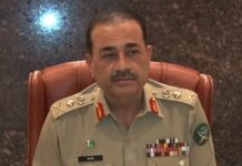 IMCTC Secretary General meets COAS, pledges stronger counterterror cooperation