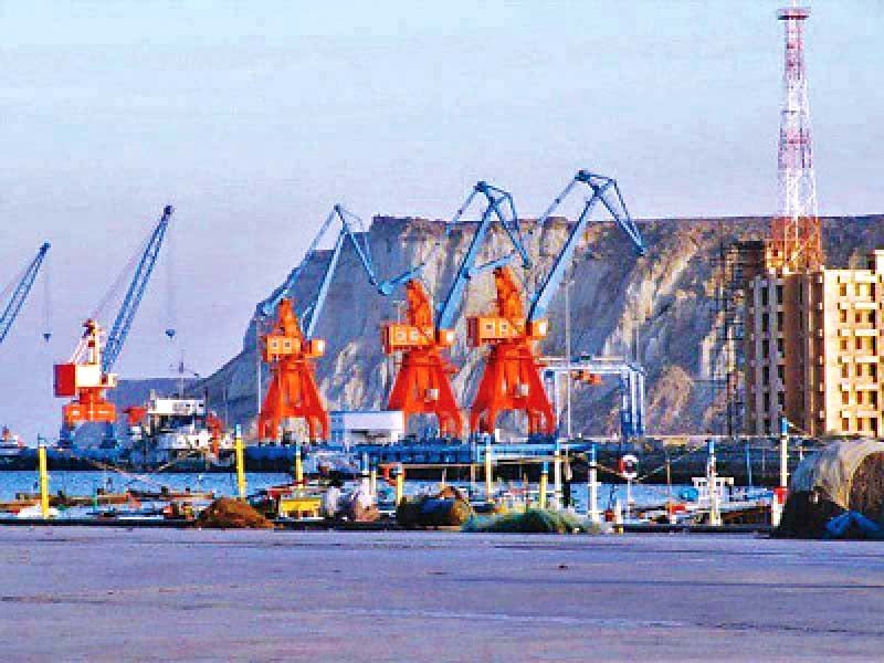 Gwadar Free Zone North set to start operation in 30 days