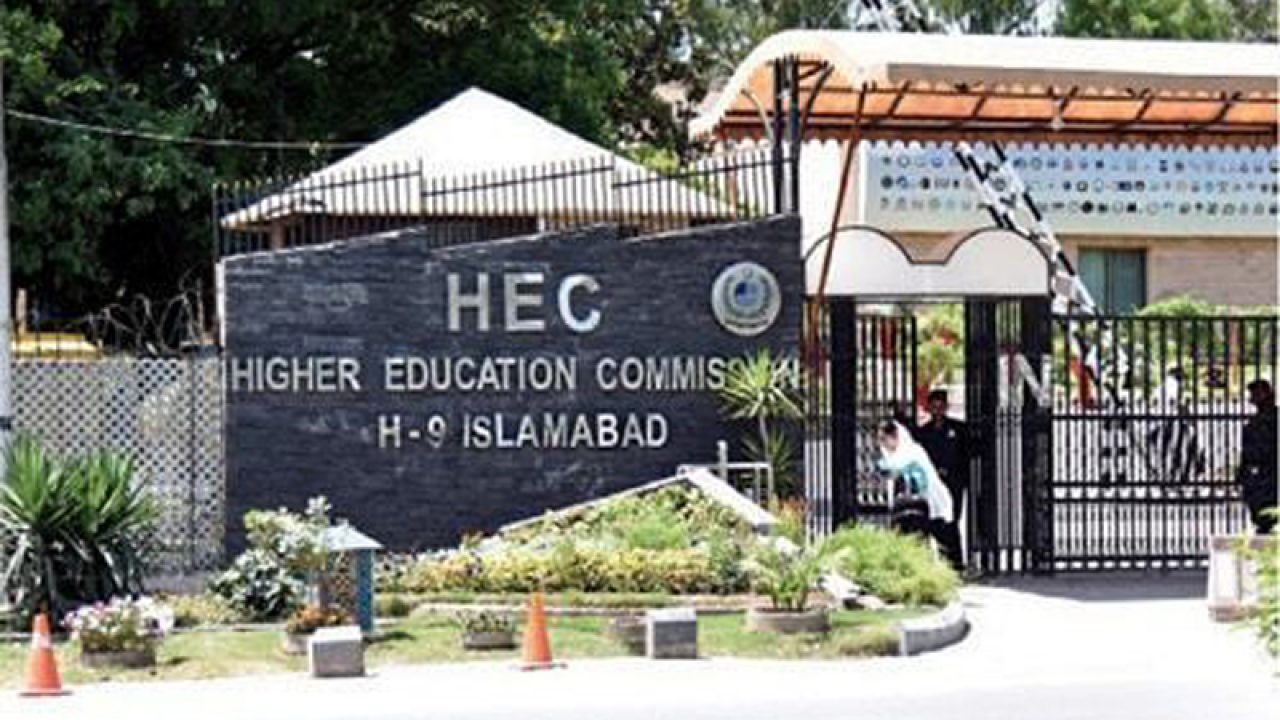 Thousands of professors threaten mass protest as HEC ignores salary raises