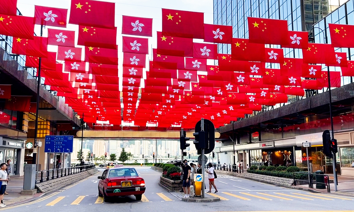 Hong Kong celebrates return to motherland, eyes recovery with growth target