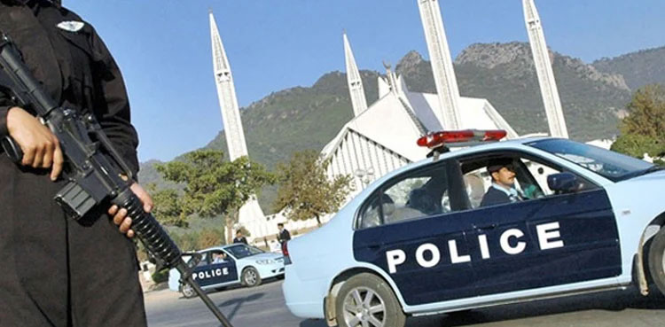 Islamabad security put on high alert ahead of Chinese vice premier visit