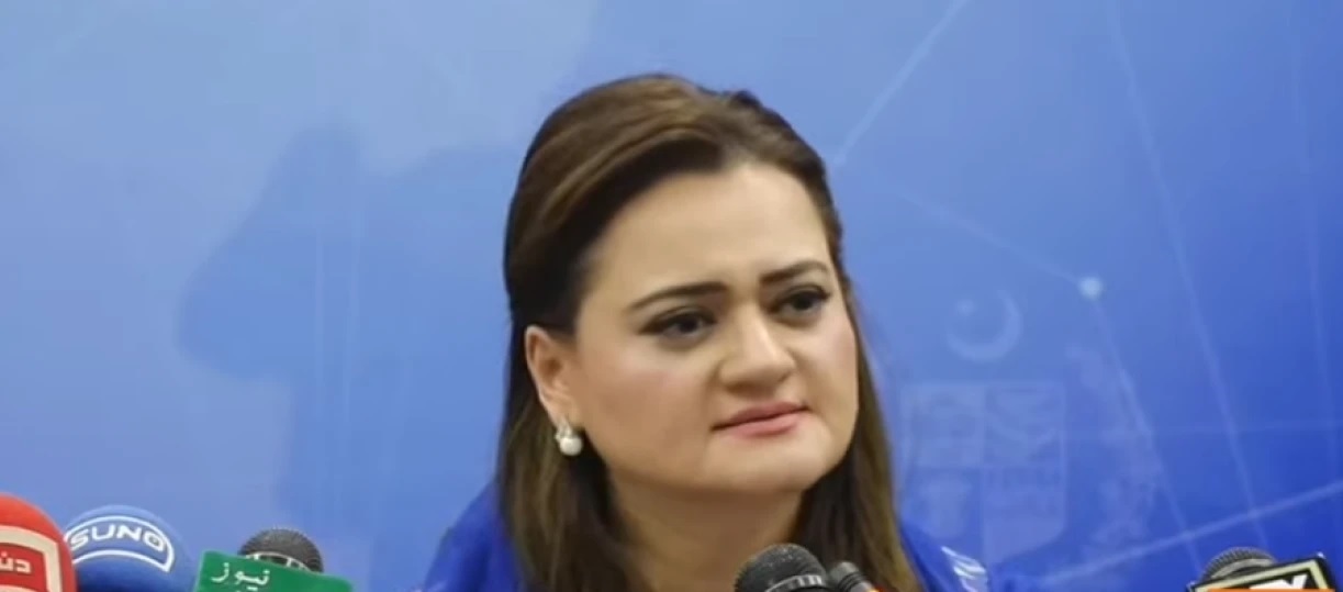 ATC cancels Marriyum Aurangzeb's non-bailable arrest warrant