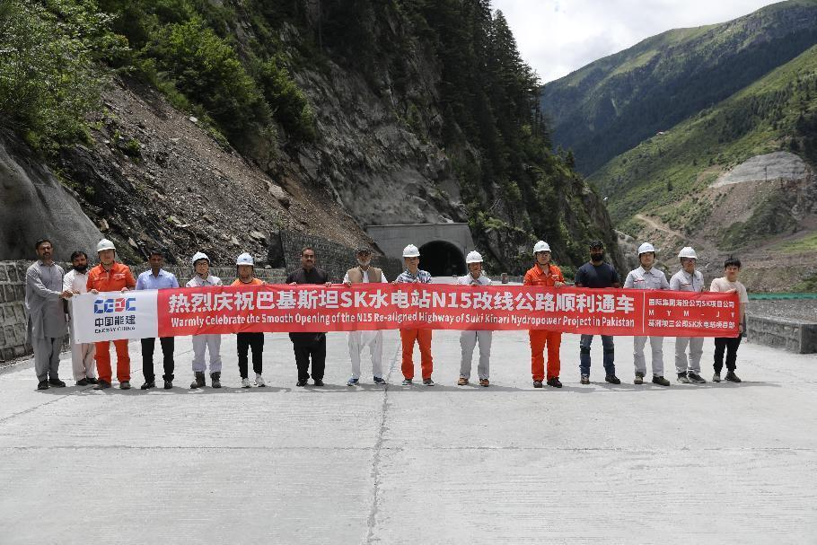N15 re-aligned highway of Suki Kinari hydro project opens