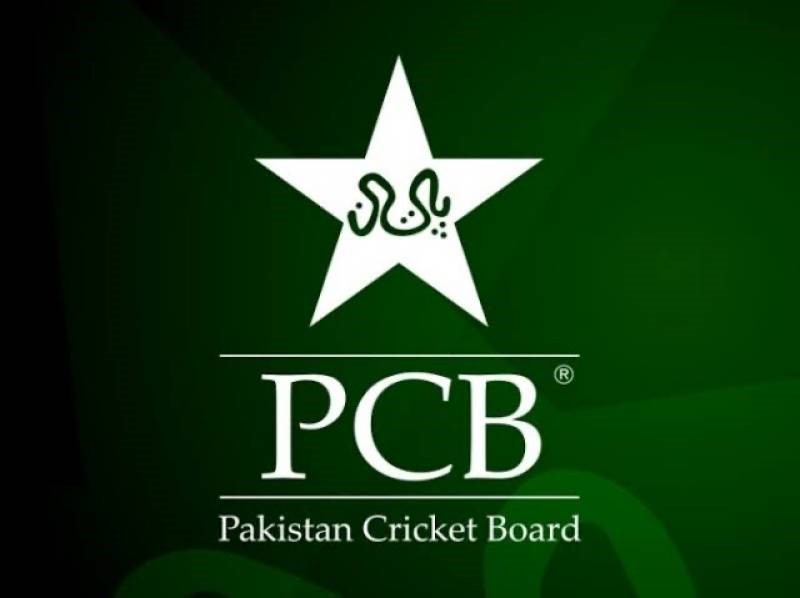 PCB seeks permission from govt to participate in World Cup 2023 being held in India