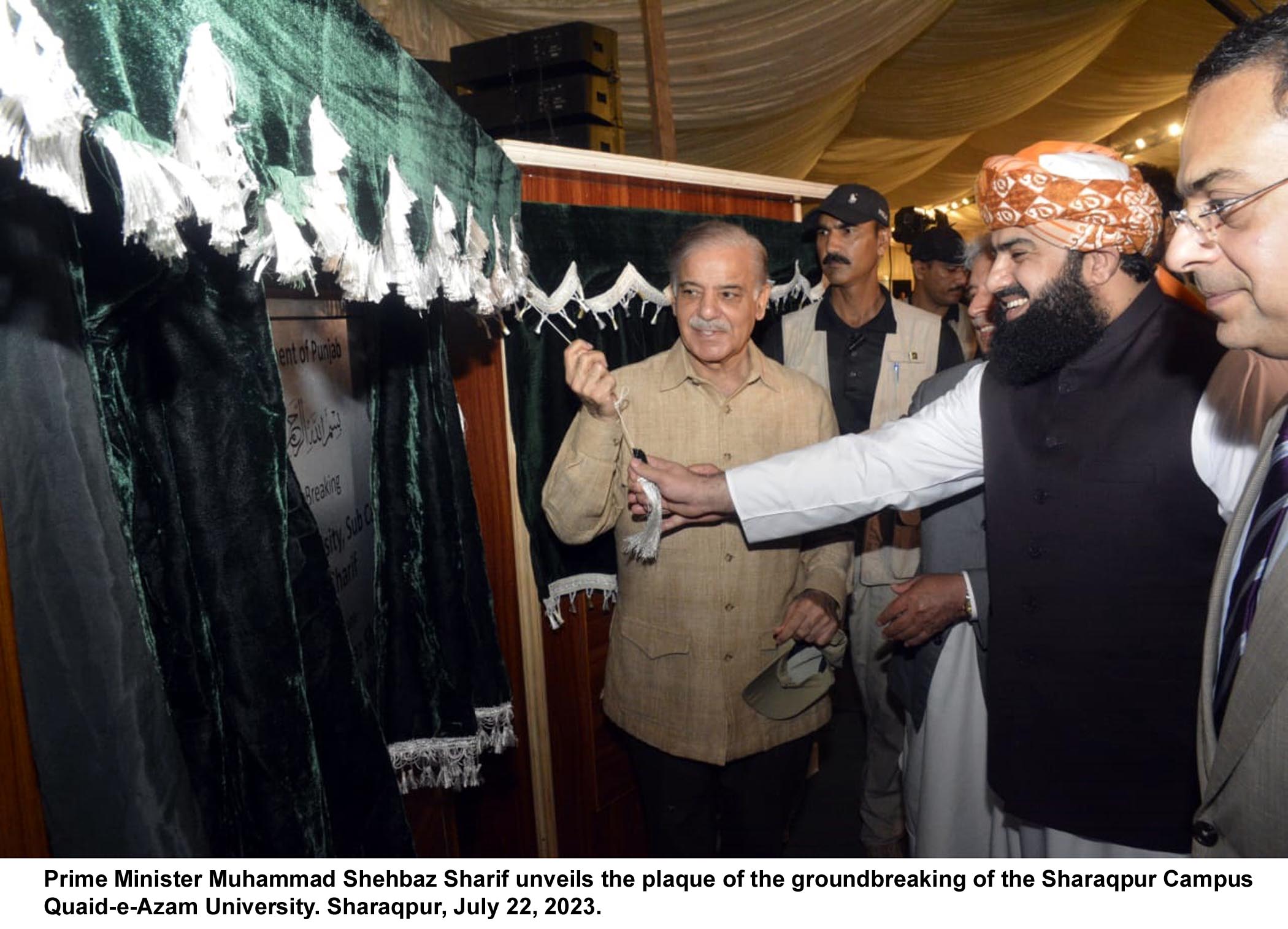 PM urges masses to compare PML-N, PTI govts performance in upcoming elections