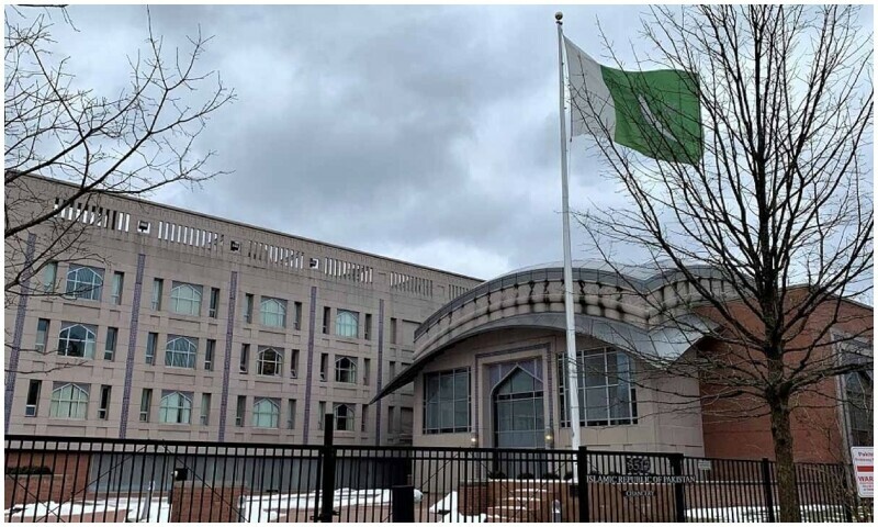 Historical Pakistan embassy sold in Washington for $7.1m