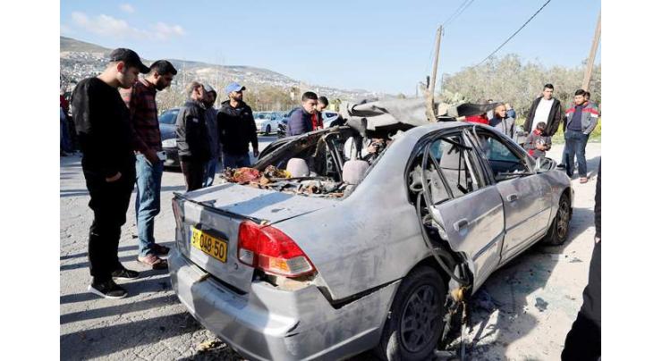 Three Palestinians killed in West Bank violence