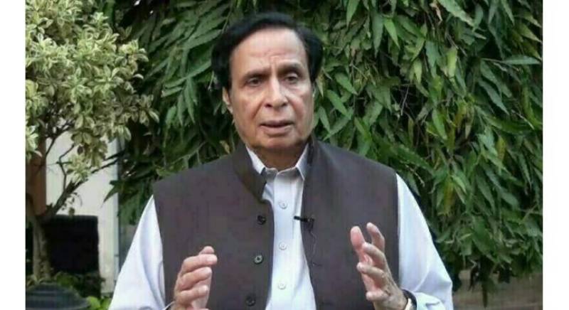 LHC seeks reply from Punjab govt, others on detention of Ch Pervaiz Elahi