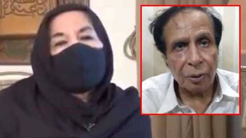 Elahi’s wife moves SC for her husband’s release