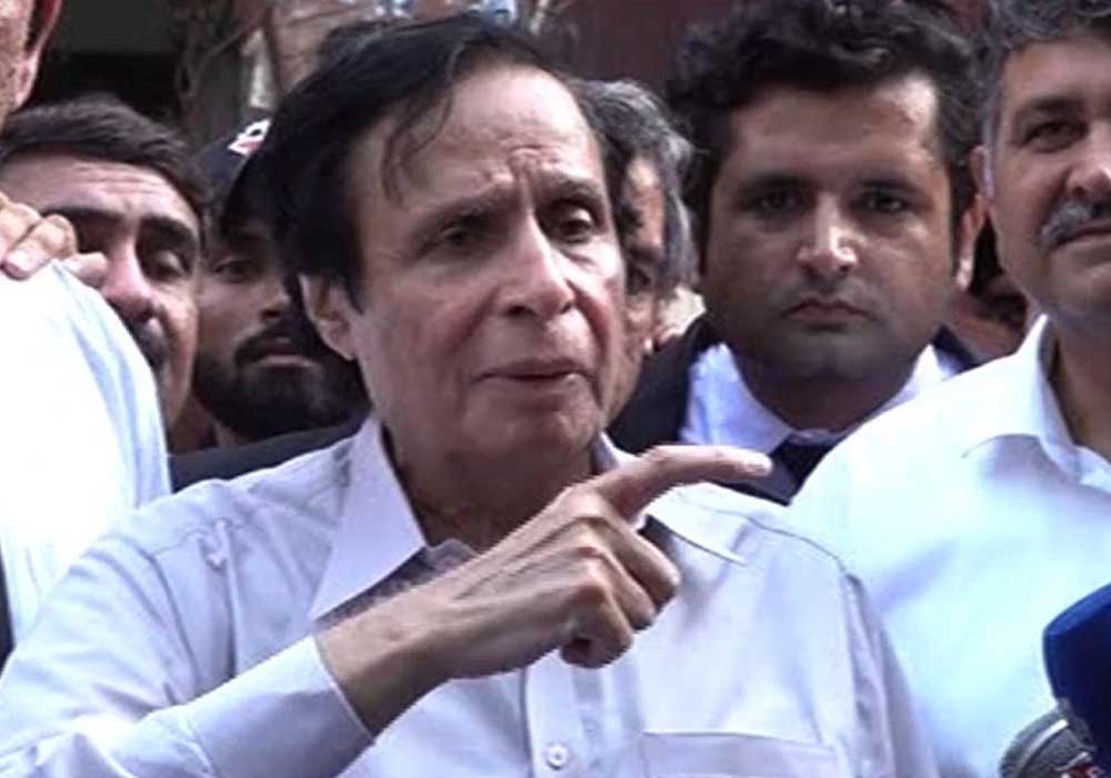 Elahi transferred to Adiala Jail on 'administrative grounds'