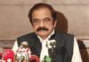 Rana Sanaullah calls for trust-building among top leadership to break political deadlock