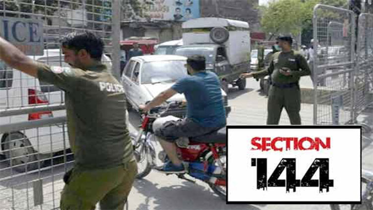 Punjab imposes Section 144 till Youm-e-Ashur across province