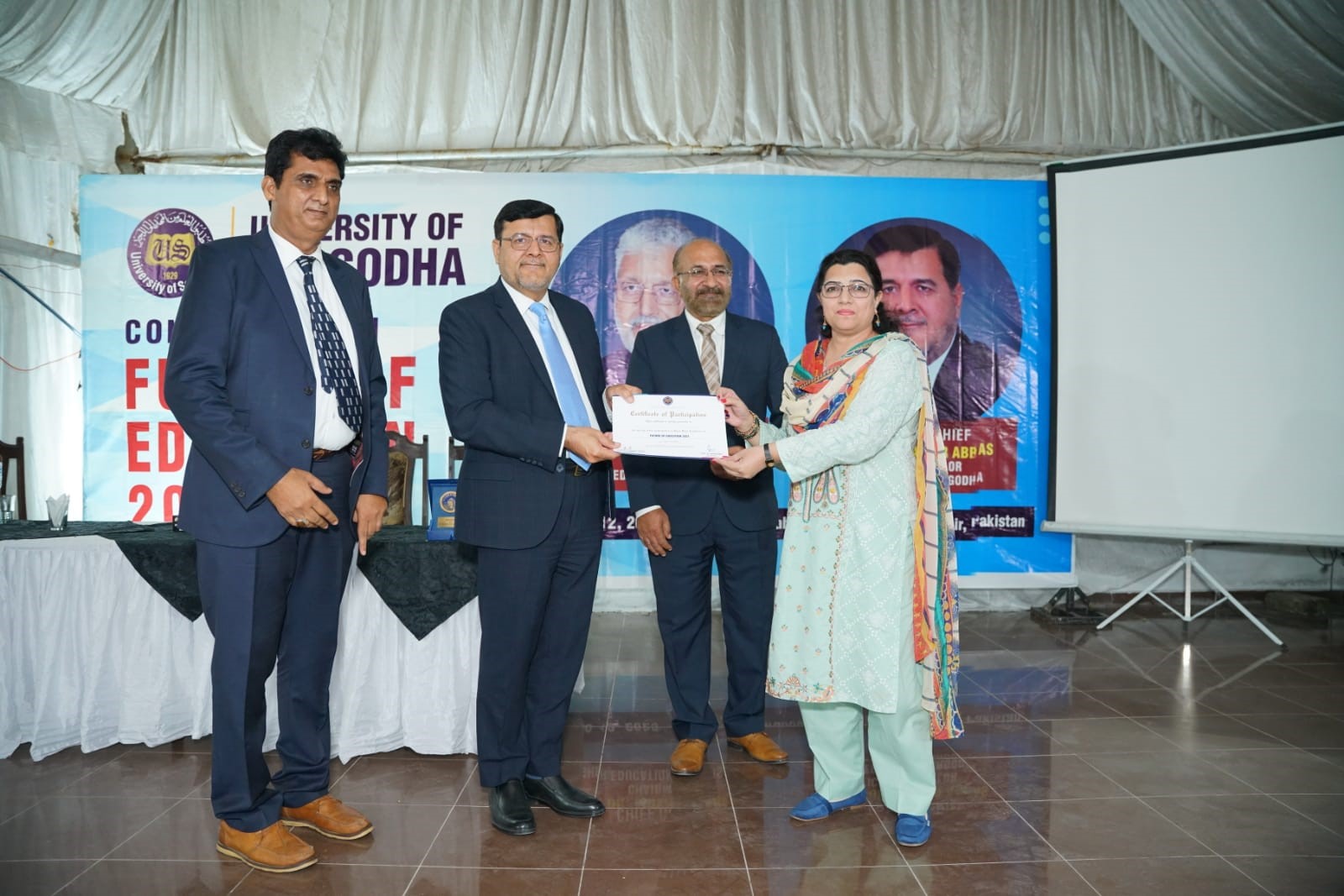 UoS organizes conference to address evolving landscape of education