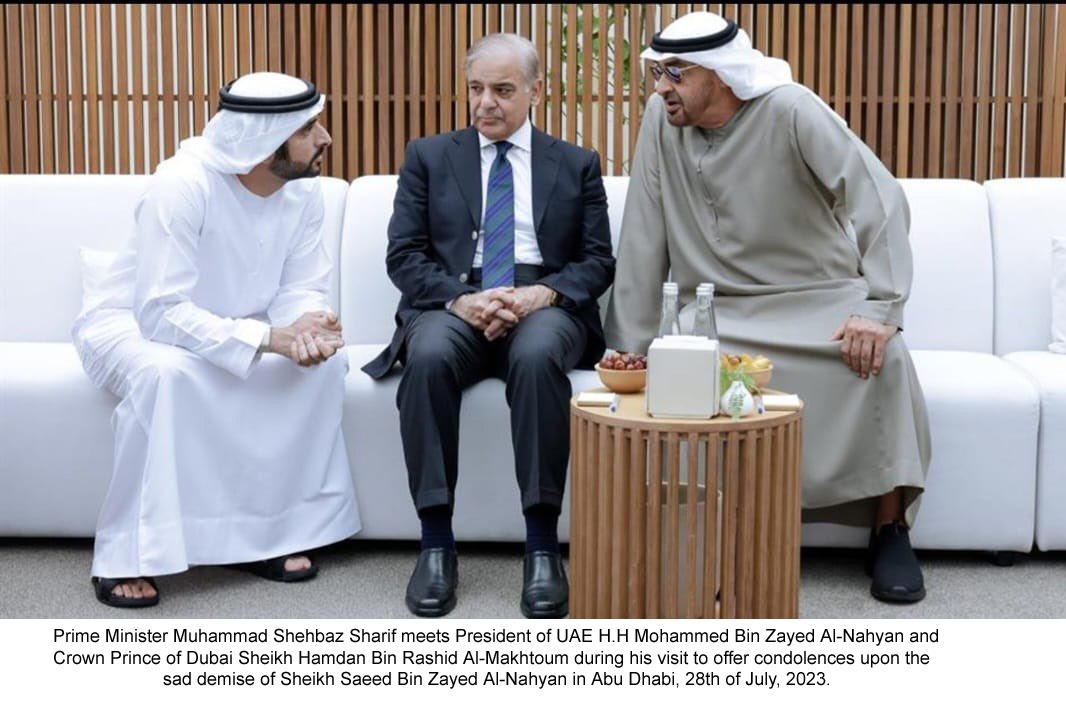 PM offers condolence to President Sheikh Mohamed on his brother's demise