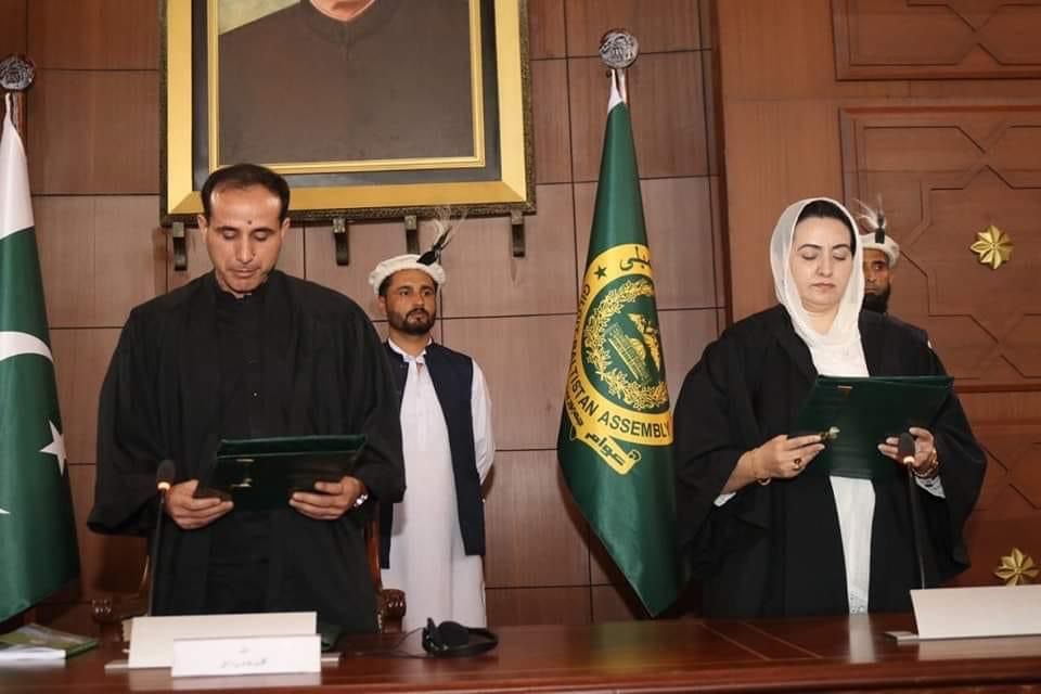 Gilgit-Baltistan appoints first-ever woman deputy speaker
