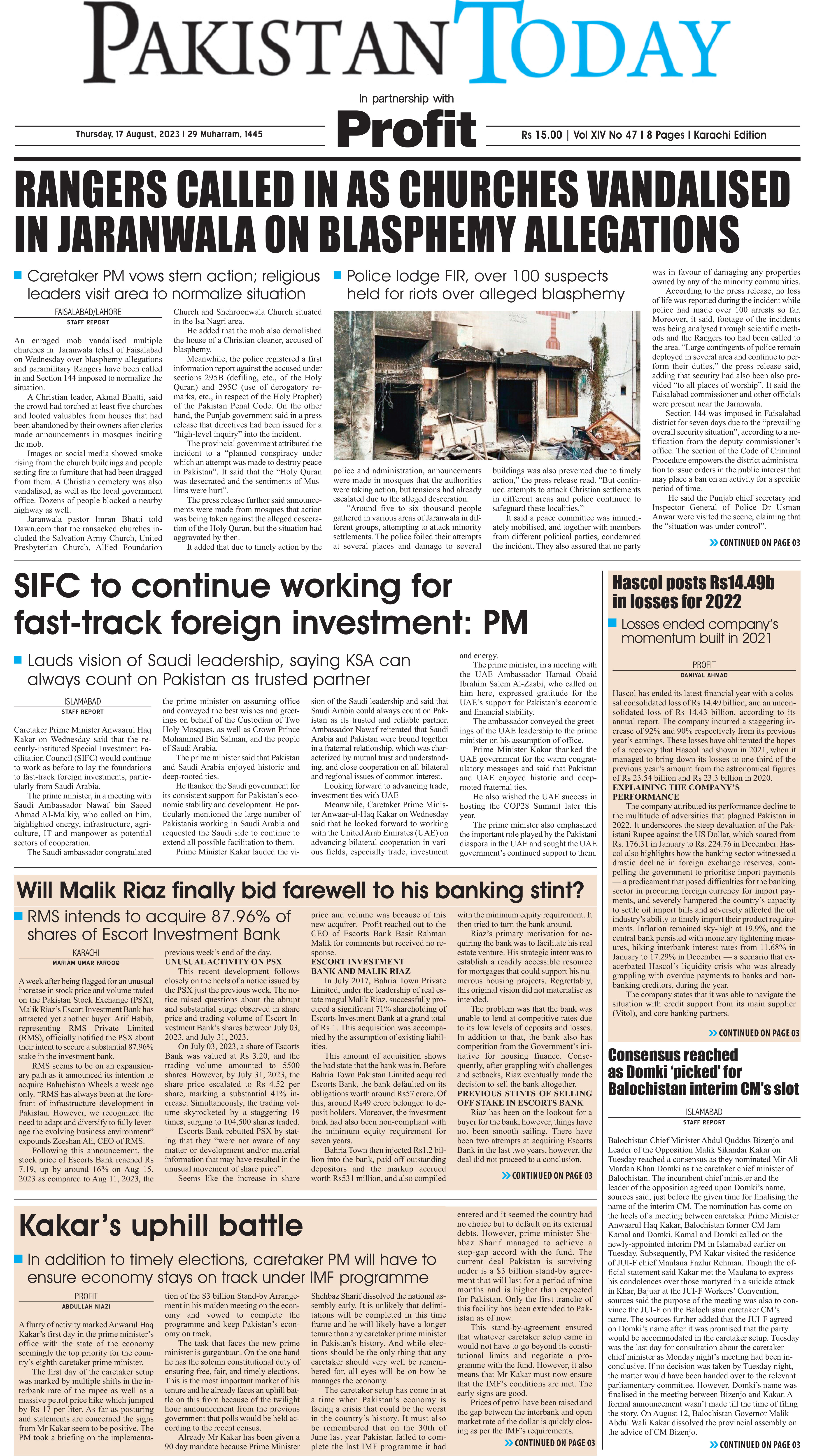 Epaper_23-08-17 KHI