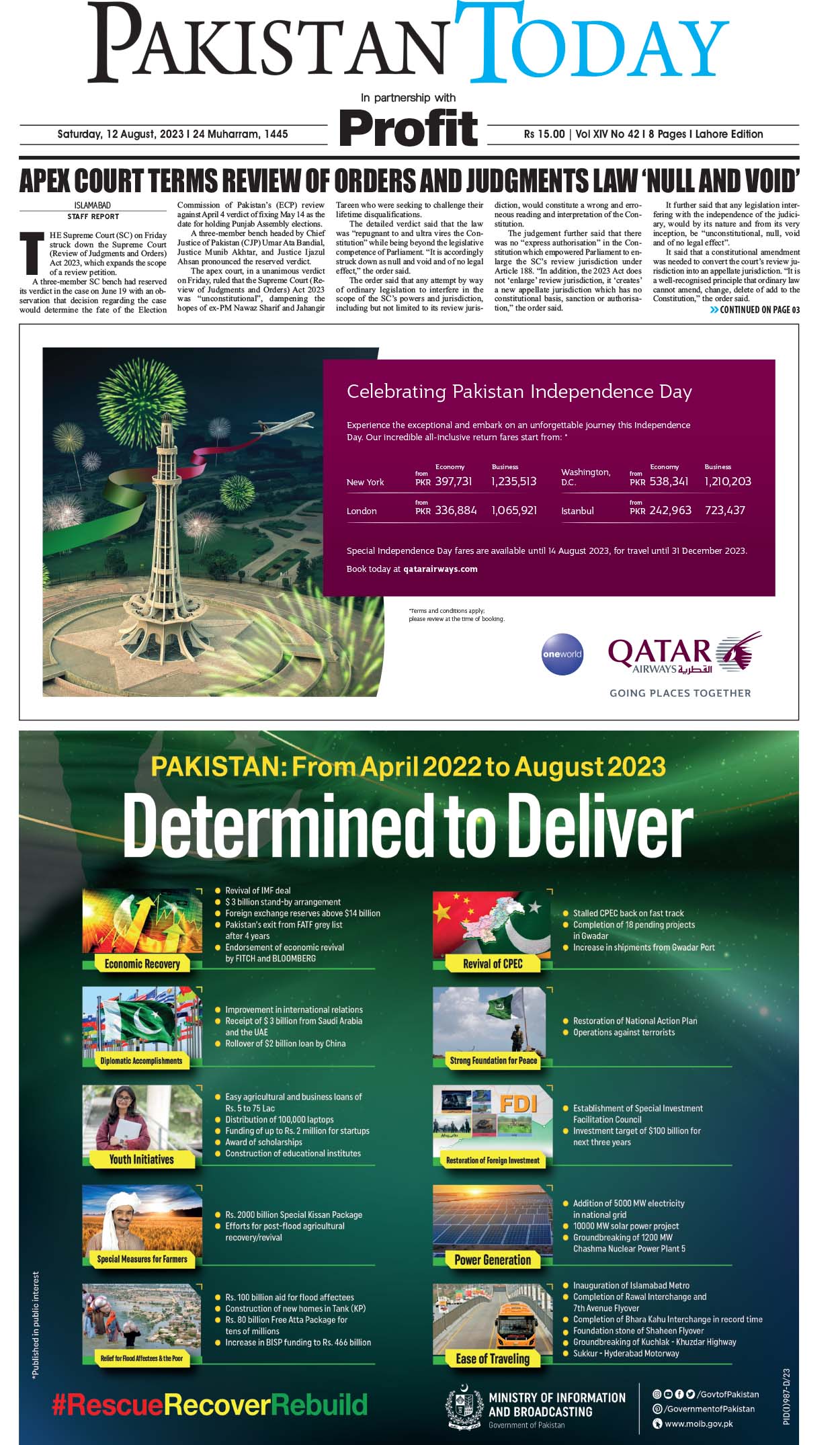 Epaper_23-08-12 LHR