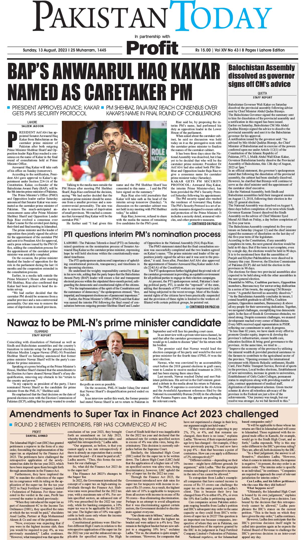 Epaper_23-08-13 LHR