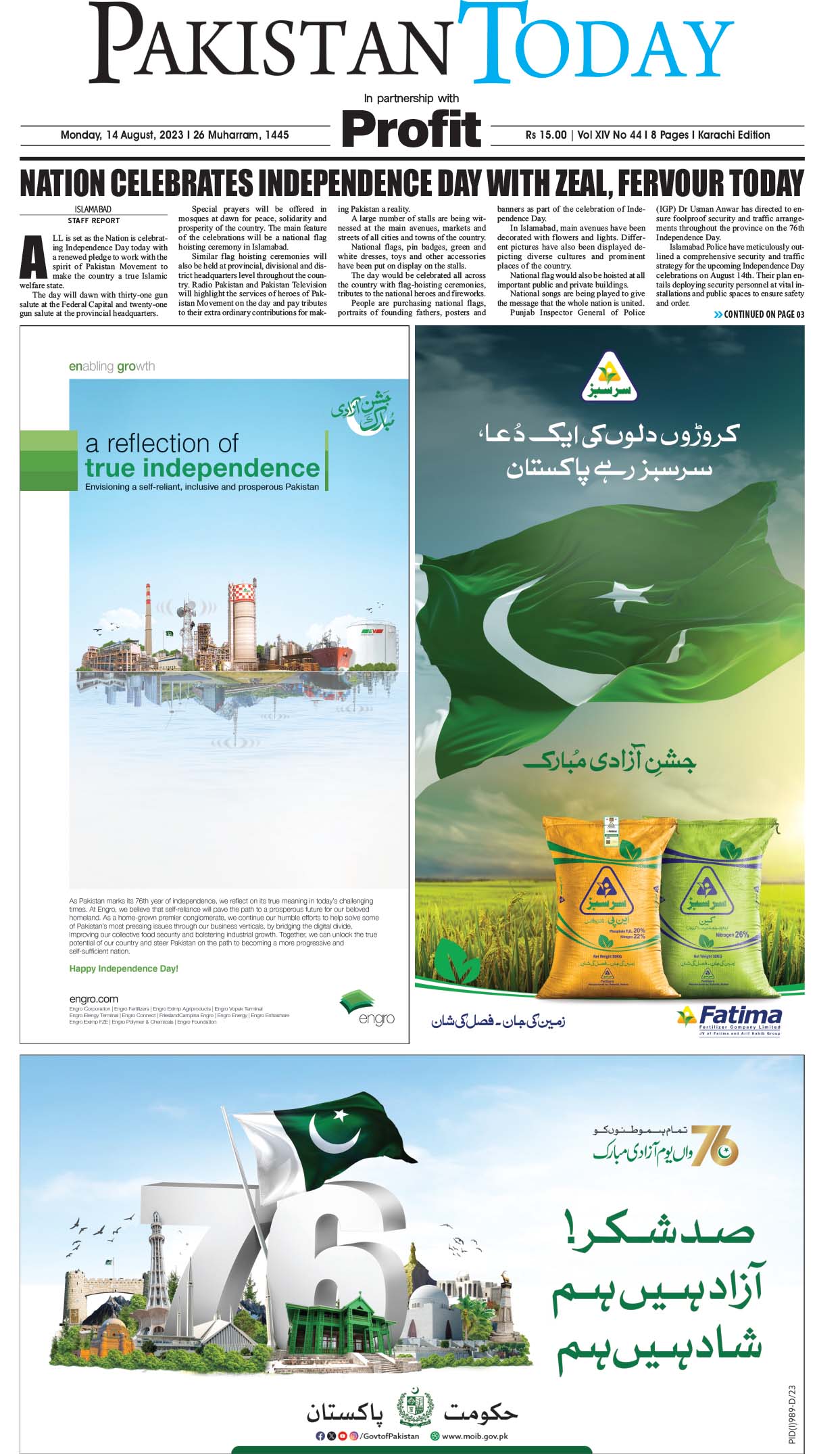 Epaper_23-08-14 KHI