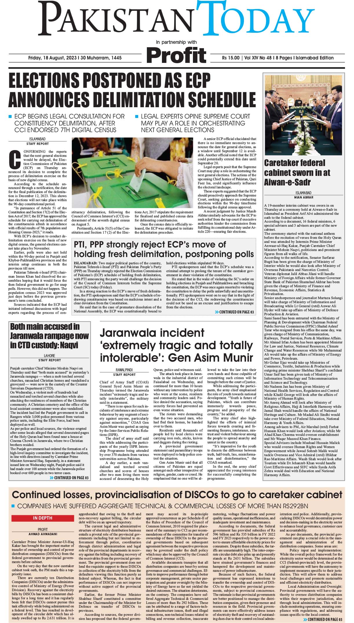 Epaper_23-08-18 ISB
